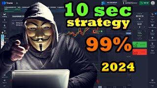 best pocket option strategy in the world 10 sec 10/10 2024