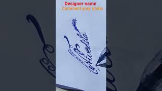 On demand NIVEDITA designer name  comment your name  ️️️️#trending #viral #artshort #shorts