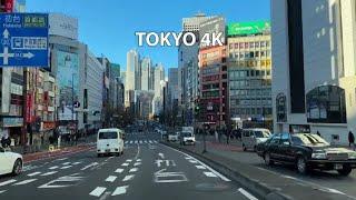 Tokyo Japan 4K - Skyscraper District - Driving Downtown. ZH Travellers #tokyo#japan #driving#4k