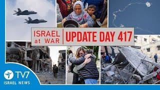 TV7 Israel News - Swords of Iron, Israel at War - Day 417 - UPDATE 26.11.24