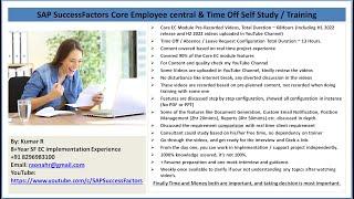 SuccessFactors Core Employee Central Module