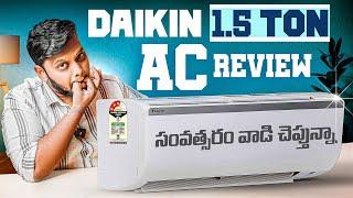 Daikin 1.5 Ton 3 Star Inverter AC Review in Telugu | After One Year of usage