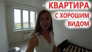 #Анапа КВАРТИРА У МОРЯ. 1 КОМНАТНАЯ - ЖК ЮЖНЫЙ