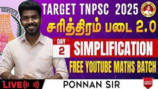 முடிச்சுடீங்க TNPSC 2025 EXAMS - Gr.4/Gr.2/2A MATHS BATCH By PONNAN #tnpscgroup4vacancy