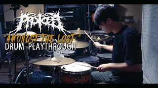 PROTOSS神族 - AMONGST THE LOST(Drum Playthrough)