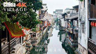 4K China Zhejiang Shaoxing Countryside Walk Tour