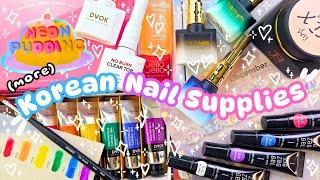 ‧₊˚ WHY ARE THEY SO PERFECT?!  Sweetie Nail Supply Haul ˚₊‧