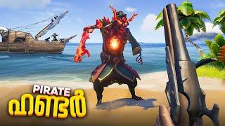 We Killed The Dangerous Skeleton Captain..!! Sea of Thieves Malayalam