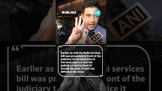 Raghav Chadha Responds To Forged Signature Claims By 5 Rajya Sabha Members