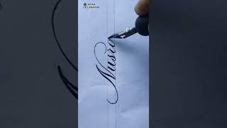 #nusrat#so#cute#beautiful#name#new#calligraphy#design 
