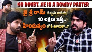 Wild Fire Interview With Pastor Ajay Babu | Journalist Bhanu | Sasi Tv