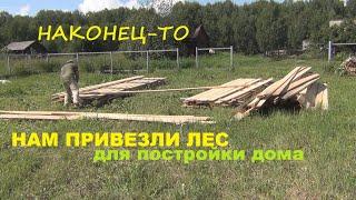 Наконец-то получаем лес на строительство дома в деревне, копаем колодец, спускаем лодку на воду.