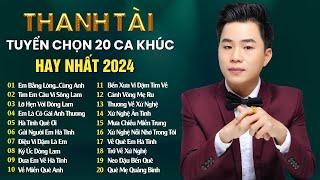 Em Bằng Lòng Về Quê Mẹ Cùng Anh, Người Đi Xây Hồ Kẻ Gỗ - Thanh Tài || 20 Bài Dân Ca Xứ Nghệ Hay Nhất