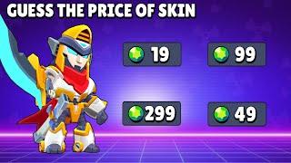 GUESS THE PRICE OF SKIN | Brawl Stars Quiz