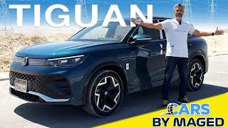 The All New VW Tiguan  - The Verdict تيجوان الجديدة - الخلاصة            #carsbymaged