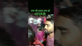 Do naina ghansyam ke #trending #musicgenre #newsong #motivation VMK ayurvedic blog jai Shree krisna