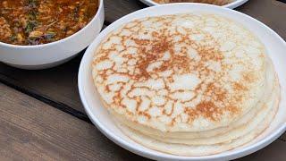 The Best Hausa Sinasir/Rice Pancake