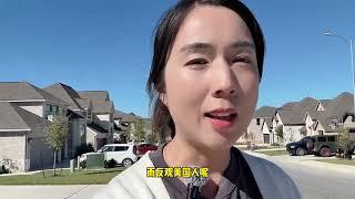 为什么中国人活得比美国人更累？原因很扎心