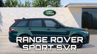 Range Rover Sport SVR | INTRODUCING OFFICIAL