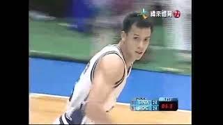 【中華男籃經典賽事highlight】2002瓊斯盃 新浪VS中華：新舊中華隊對決，年輕的黃金世代在主場遭到球迷噓聲