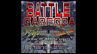 Battle Garegga (バトルガレッガ). [Saturn]. 1LC. No Death. HARD. 60Fps.