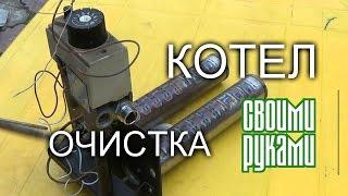 Техническое обслуживание газового котла Атон Модель АОГВ 16Е