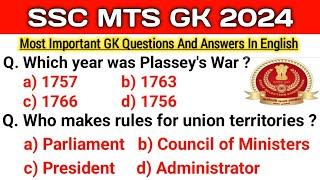 SSC MTS GK 2024 || SSC MTS GK Questions And Answers || SSC MTS GK GS MCQ