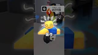 라이벌 레전드 피니셔인 돌격 피니셔 리뷰 해봤습니다
