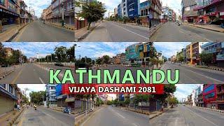  NEPAL: DASHAIN Main Day VIJAYA DASHAMI 2081 Kathmandu City Tour After Mayor BALEN ACTION 