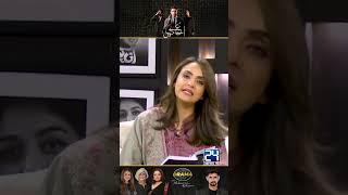 Nadia Khan Replys To Amar Khan | Aye Ishq e Junoon Drama Review | Kya Drama Hai With Mukarram Kaleem