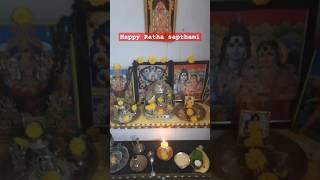 Happy Ratha sapthami| shorts | Home | Festival |