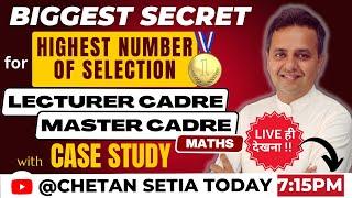 Lecturer Cadre Math | Master Cadre Math | Master Cadre New Update 2023 | Chetan Setia