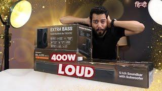 Crossbeats Blaze B900 400W 5.1 Channel SoundBar  UNBOXING  Best Home Theatre Under Rs 10000