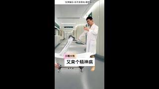 这采访也有风险啊？#快成长计划 #影画演绎未来之星
