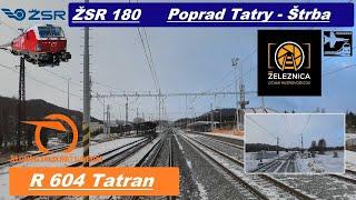 Cabview ►  Aktuálne rekonštruovaný úsek  ► Poprad Tatry - Štrba ► December 2021