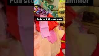 Papu shah cloth house khilchian Amritsar order place-7888982542