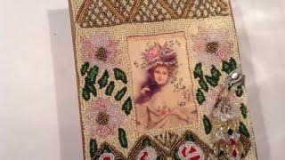 "Beaded Glory" Vintage Journal