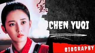 History of Chen Yuqi