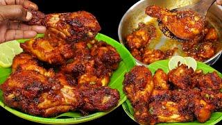 நாளைக்கு Confirm'ah இந்த சிக்கன் தான் செய்வீங்க | Chicken Fry