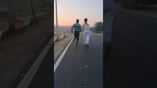 Ratipoua ৰ সুন্দৰ এটা পৰিৱেশ//Assamese Mini Vlog//#vlog #minivlog #assameseshorts