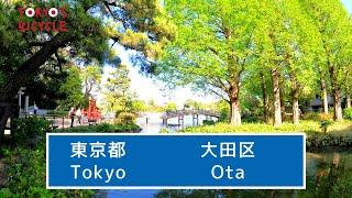 大田区 Ota-ku - Tokyo Bicycle