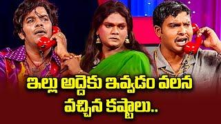 Sudigali Sudheer, Get Up Srinu, Auto Ram Prasad Hilarious Comedy Skit | Extra Jabardasth | ETV