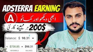 Adsterra Earning Trick Using Movies  Website | Adsterra Direct Link