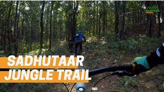 Sadhutaar Jungle Trail | MTB Trails | Jhapa