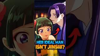 Maomao's Ideal Man ISN'T Jinshi?! | The Apothecary Diaries EXPLAINED