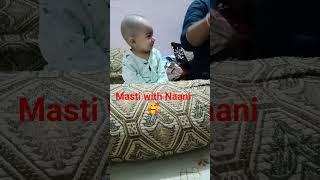Wait For Umar reaction 