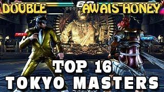 Double (Law) Vs Awais Honey (Akuma) - TOP 16 - Tekken 7 World Tour