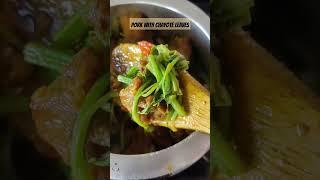 Pork with chayote leaves  #dailyvlog #sikkim #sikkimfood #pork #chayote #delicious #organicfood