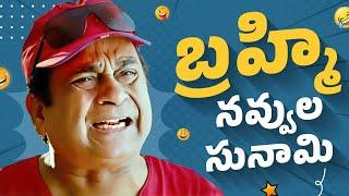 Brahmanandam Back To Back Comedy Scenes | Brahmanandam Best Comedy Scenes | Namo Venkatesa Movie