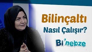 Bilinçaltı Nasıl Çalışır?